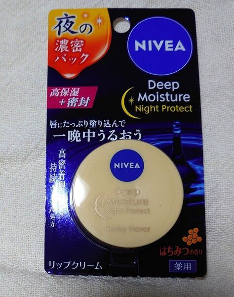 ニベア 花王 リップクリーム ディープモイスチャー ナイトプロテクト はちみつの香り 1個