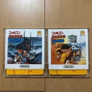 ファミコンソフト FC ディスクシステム ファミコン探偵倶楽部 前編 後編 2枚セット