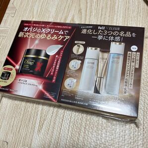 新品 VOCE ヴォーチェ 2025年 11月号 通常版 【付録】 エリクシール、オバジ