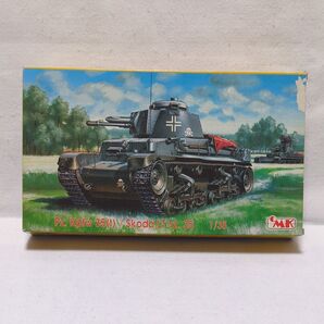 CMK 1/35 Pz.Kpfw35(t)/シュコダLT vz.35