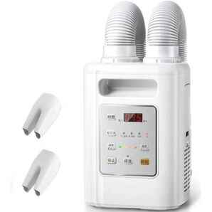 布団乾燥機 ダニ退治 温風 温度調整 ツインノズル 速乾 速暖 タイマー機能 衣類乾燥 靴乾燥 湿気取り 除湿 消臭 ホルダー付き