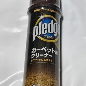 ジョンソンPledge カーペット用クリーナー ラグマットにも使える 約6畳分 未使用