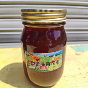 山梨県産 百花蜜 600g(ビン) 1本入り 2025年8月採り