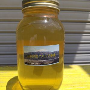 山梨県産 アカシア蜂蜜 1200g(ビン) 1本入り 2025年5月採り