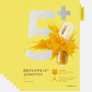 パック r_s.rikachiさん