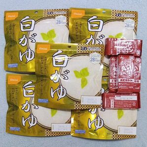 Onisi 白がゆ 5食 備蓄用 長期保存食 えいようかん 5本 まとめ売り
