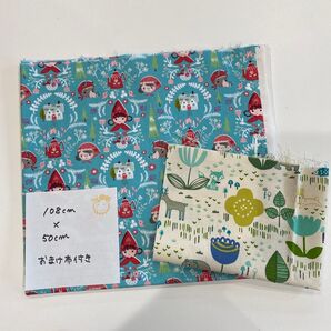 金土日大特価700円 cotton+steel おまけ布付き*コットン100%シーチング Riley Blake 赤ずきんちゃん