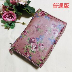 162*2019年改訂版*新世界訳*普通版聖書カバー♪薔薇P*ハンドメイド*シルバーの表紙