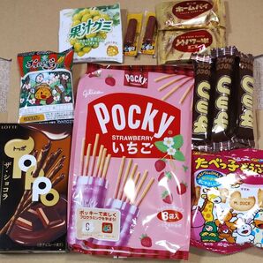 お菓子詰め合わせ