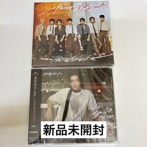 原因は自分にある。 パラノイドランデブー 初回限定盤、桜木雅哉盤