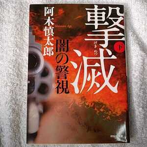 Loty Prodavca Takahiroteio Getjapan Ru Loty Prodavca Takahiroteio Getjapan Ru