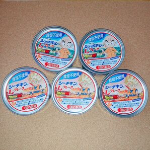 【食塩不使用】ドラゴンボール シーチキン Lフレーク 5点セット