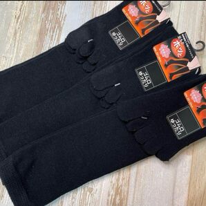 発熱繊維 ハイソックス 5本指靴下 レディースソックス 婦人 温かい セット