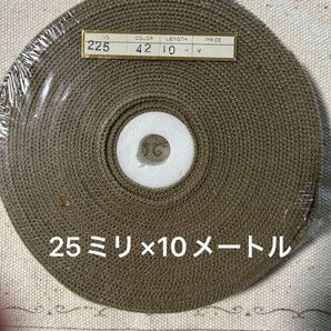 25ミリ幅 アクリル?テープ