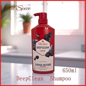 オールドスパイス Deep Clean ディープクリーン Shampoo 650ml