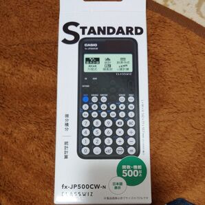 カシオ計算機 ClassWiz STANDARD スタンダード関数電卓 FX-JP500CW-N