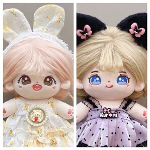 ぬい服20cm 推しぬい ぬい服 ワンピース