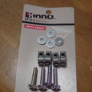 inno IF51 角穴アダプターT ZSP37互換性あり