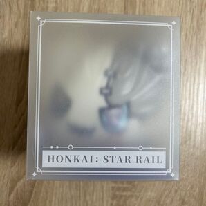 スタレ ウーウーボ ぬいぐるみキーホルダー