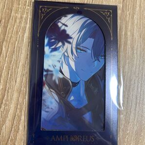 スタレ ファイノン カード