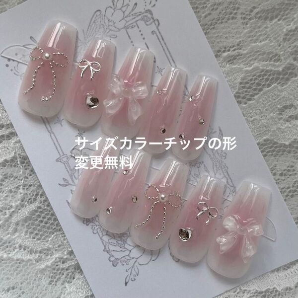 【ネイルチップオーダー】カラーサイズ形変更無料チークバレリーナリボンハート韓国ワンホンy2kバレエコアピンククリスマス冬ホワイト