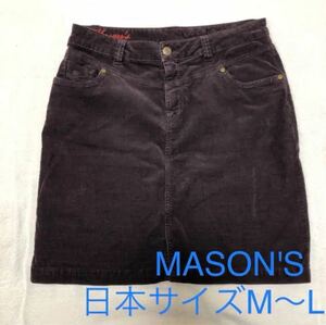 MASON'S コーデュロイ タイトスカート 