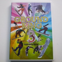 DVD GROUND KING 3 カービング&トリック kagayaki snowboard /送料込み_画像1