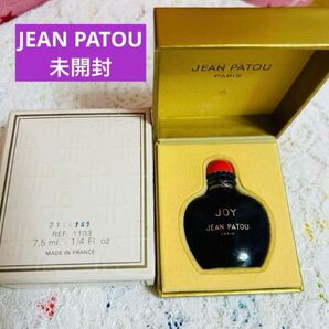 未使用 廃盤 レアJEAN PATOU JOY 香水 廃盤 ジョイ パルファム PARFUM ミニ香水 フレグランス パトゥ