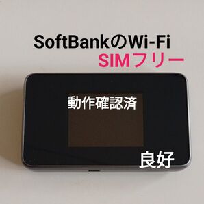 良好 SoftBank 803ZT SIMフリー 判定◯ 楽天可能 MVNO格安SIM free