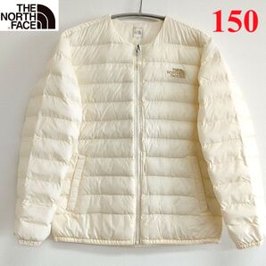 ノースフェイス ライトダウン ダウンジャケット 中綿ジャケット 軽量 ふんわり 優れた保温性 クリーム 150 K6395