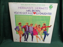 O.S.T./HERMAN'S HERMITS/MRS.BROWN,YOU'VE GOT A LOVELY DAUGHTER●LP_画像1