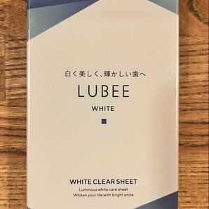 セルフホワイトニング ホワイトニング シート ルビーホワイト 28枚14セット分