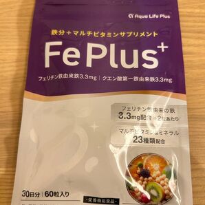 【自然由来・大豆由来の鉄分 贅沢配合】Fe Plus フェリチン鉄 3.3mg