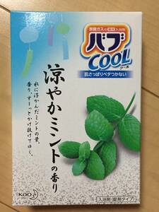 ★未開封★バブ★COOLクール★炭酸ガスの薬用入浴剤★爽やかミント★８錠入★