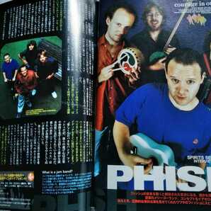 ビッグコミック スピリッツ 通巻No.917 巻頭カラー3ページ 昴 グラビア PHISH 2ページ 2000年8月7日号の画像5