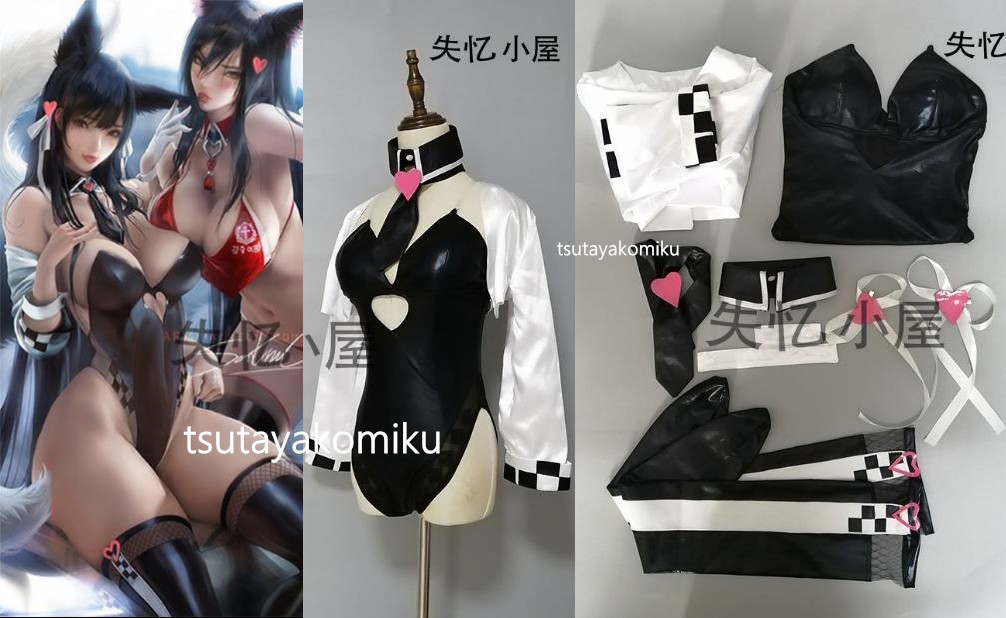 2025年最新】Yahoo!オークション -アズールレーン 愛宕 コスプレ 2025年最新】Yahoo!オークション -アズールレーン 愛宕 コスプレ