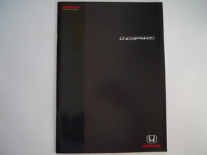 ホンダ　インスパイア　2007年12月版　カタログ