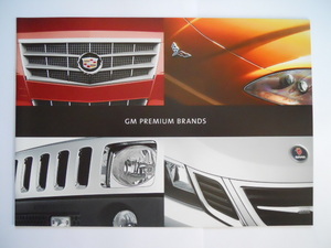 GM　プレミアムブランド　キャデラック　コルベット　ハマー　サーブ　2007年10月版　カタログ
