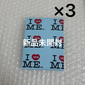 ILLIT NOT CUTE ANYMORE Weverse Albums 新品 3枚