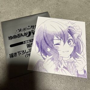 ゾンビランドサガ 劇場版 色紙風カード水野愛