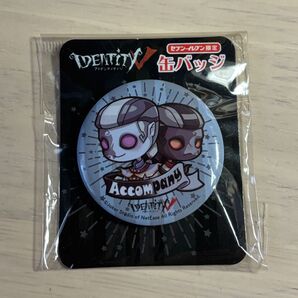 IdentityV 第5人格 白黒無常 缶バッジ