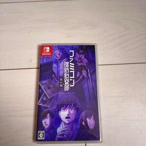 Switch ファミコン探偵倶楽部 笑み男