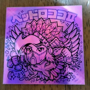 ヘッドロココⅡ パープル ホロ風 ビックリマン 下手絵 駄菓子 マイナー 無印