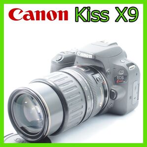 旅行の思い出をWi-Fiでシェア Canon Kiss X9 高倍率レンズ