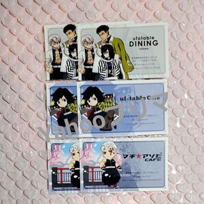 鬼滅の刃 ufotableDINING ヒロマ カフェ マチアソビ ショップカード 実弥 小芭内 行冥 義勇 天元 6枚セット