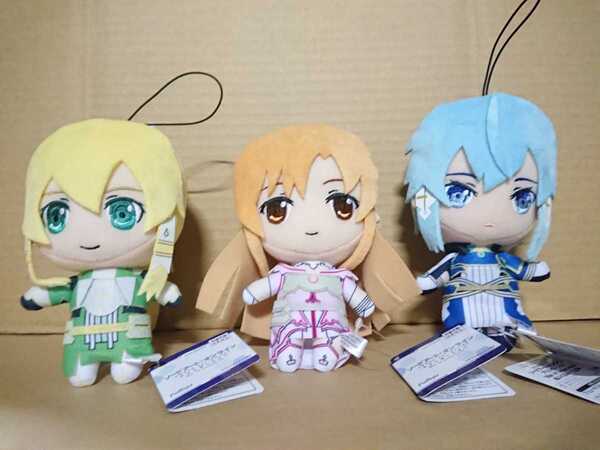 ソードアート・オンライン SAO 三女神 ぬいぐるみ 創生神ステイシア 地神テラリア 太陽神ソルス 全3種 タグあり フルコンプ 希少