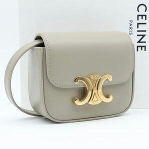 【未使用級】CELINE ミニクロード ショルダーバッグ トリオンフ カーキ系