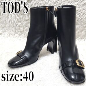 箱・袋付き TODS ショートブーツ メタルバックル サイドジップ サイズ40 レザー トッズ ブラック 黒 ブーツ ヒール