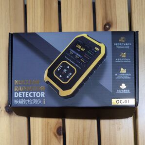 放射線測定器 ガイガーカウンター 測定器 スピリットボックス 高精度 輻射測定 核射量 放射線検出器 放射線計測器