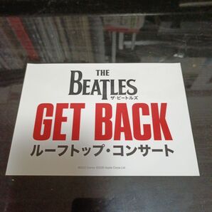 ビートルズ GET BACKルーフトップ・コンサートのパンフレットとステッカーThe BEATLES